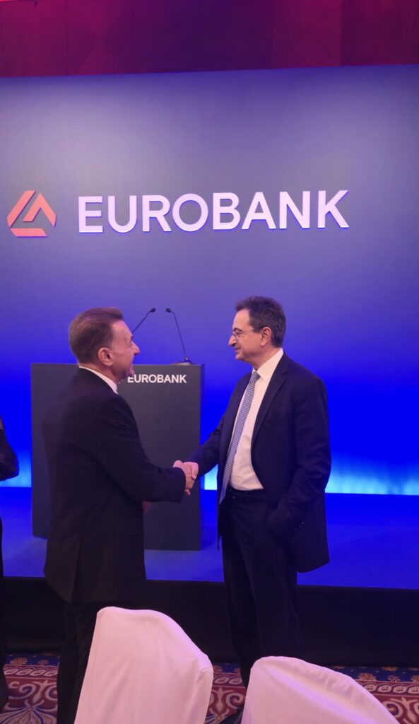 Γιώργος Αντύπας εκδήλωση eurobank